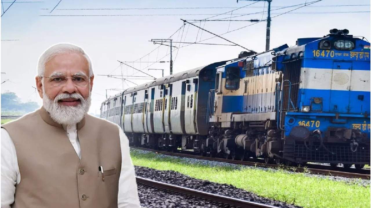 Indian railway : भारतीय रेल्वेच्या नावावर आहेत हे पाच जागतिक रेकॉर्ड, ऑस्ट्रेलिया-ब्रिटनलाही टाकले मागे