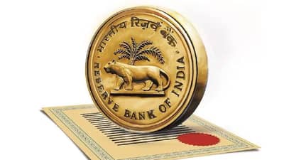 RBI Monetary Policy : नाही वाढणार EMI, तज्ज्ञांच्या दाव्याने अनेकांचा जीव भांड्यात