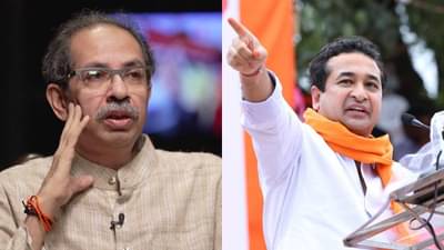 India Alliance Mumbai Meeting : उद्धव ठाकरेंच्या या कृतीने हिंदुंच्या जखमेवर मीठ चोळलं; नितेश राणे यांचा घणाघात