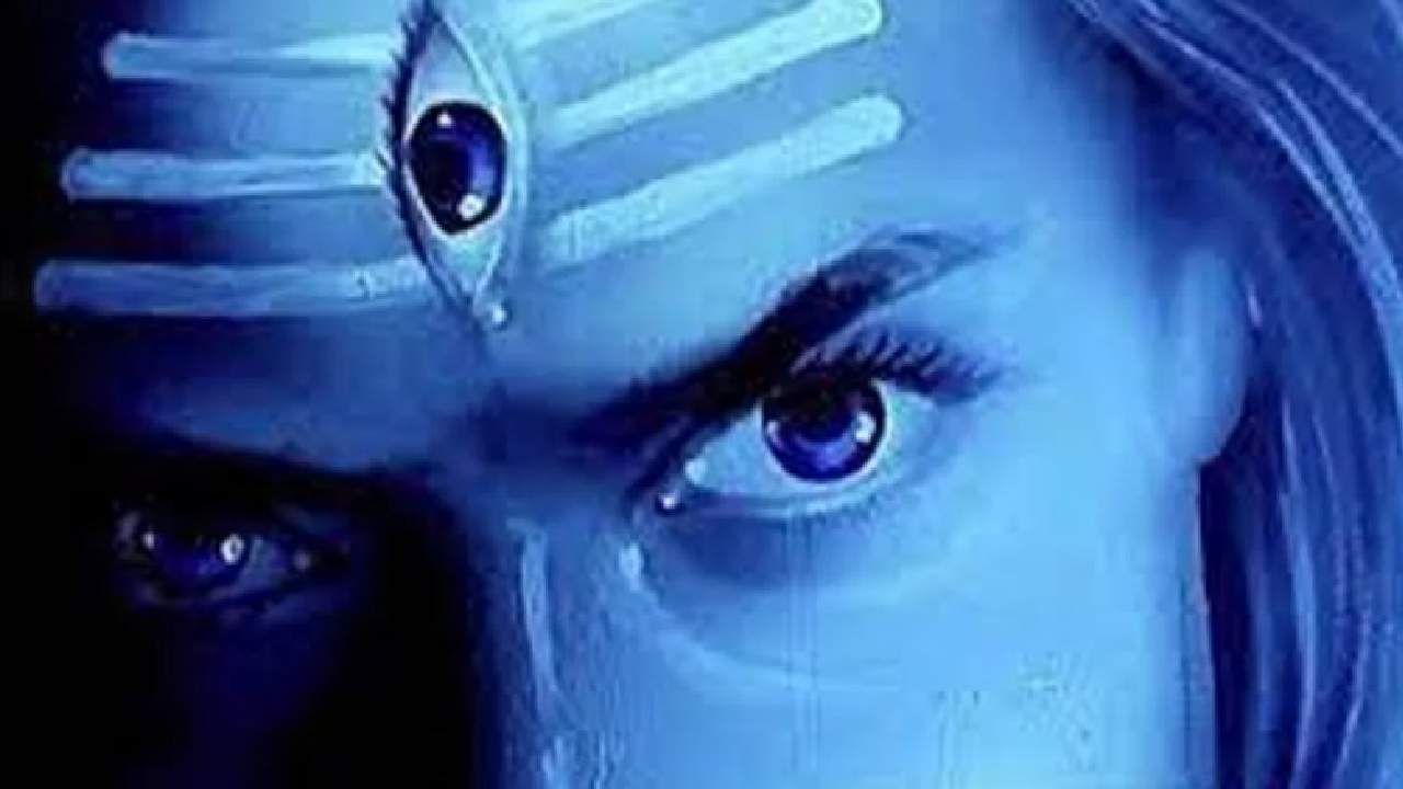 भगवान शिव यांना कसा मिळाला तिसरा डोळा, महादेव यांनी सांगितले पार्वतीला याचे रहस्य