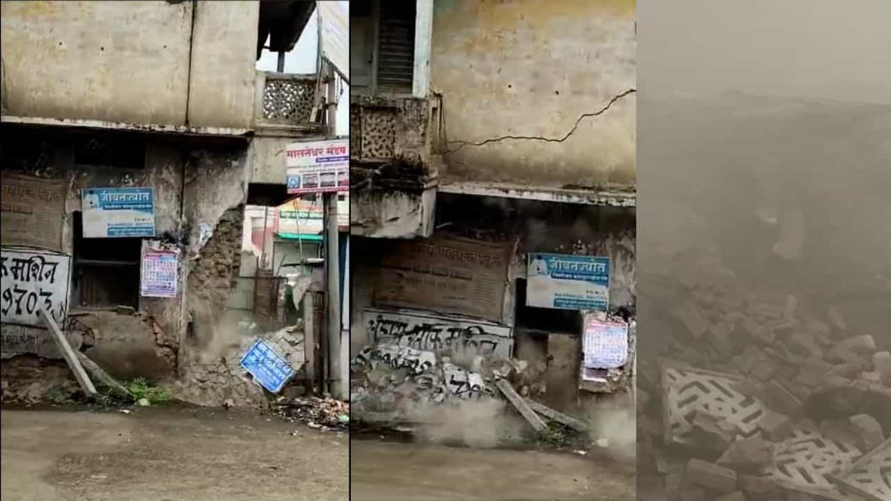 वाशिममध्ये चित्तथरारक घटना, रस्त्यालगतची इमारत अक्षरशः पत्त्याच्या बंगल्यासारखी कोसळली