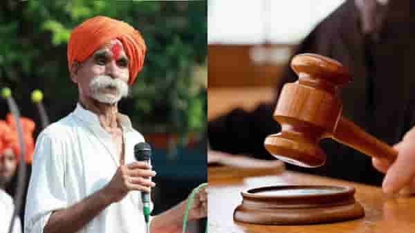 संभाजी भिडे यांचं नाव याचिकेतून काढा, मुंबई हायकोर्ट असं का म्हणालं?