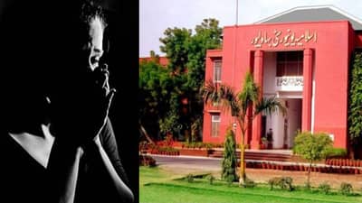 विद्यार्थ्यांचे दम मारो दम आणि विद्यार्थिनींचे ते 5500 व्हिडिओ व्हायरल, शिक्षकांच्या रॅकेटचा पर्दाफाश