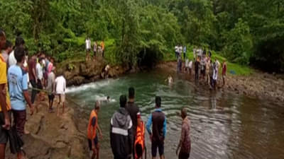 raigad crime news : धबधब्याच्या डोहात भलतचं घडलं! मोठ्या भावाला वाचवायला गेला अन् दुर्दैवी घटना घडली