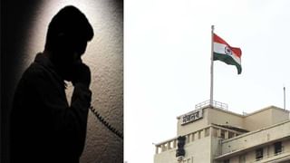 Mumbai Crime : मुंबई दहशतवाद्यांच्या हॉटस्पॉटवर, मंत्रालय नियंत्रण कक्षाला धमकीचा ‘तो’ फोन