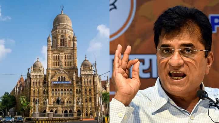 बॉडी बॅग घोटाळ्यानंतर मुंबई मनपातील आणखी एक घोटाळा उघड; किरीट सोमय्यांचा ठाकरे गटावर गंभीर आरोप बॉडी बॅग घोटाळ्यानंतर मुंबई मनपातील आणखी एक घोटाळा उघड; किरीट सोमय्यांचा ठाकरे गटावर गंभीर आरोप