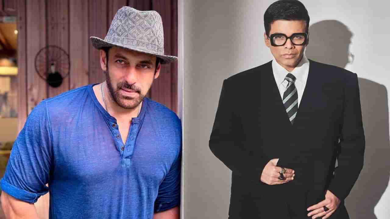 Salman Khan - Karan Johar | तब्बल 25 वर्षानंतर सलमान खान-करण जोहर येणार एकत्र ? ख्रिसमसला होणार धमाका !