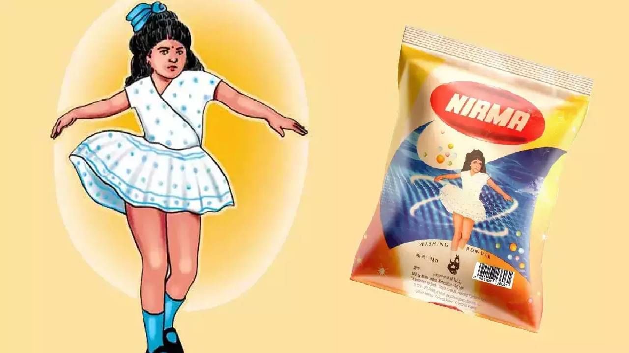 Nirma Story : आपल्या दिवंगत मुलीच्या नावाने सुरू केली होती निरमा कंपनी, ही इनसाइड स्टोरी आहे खुपच भावूक