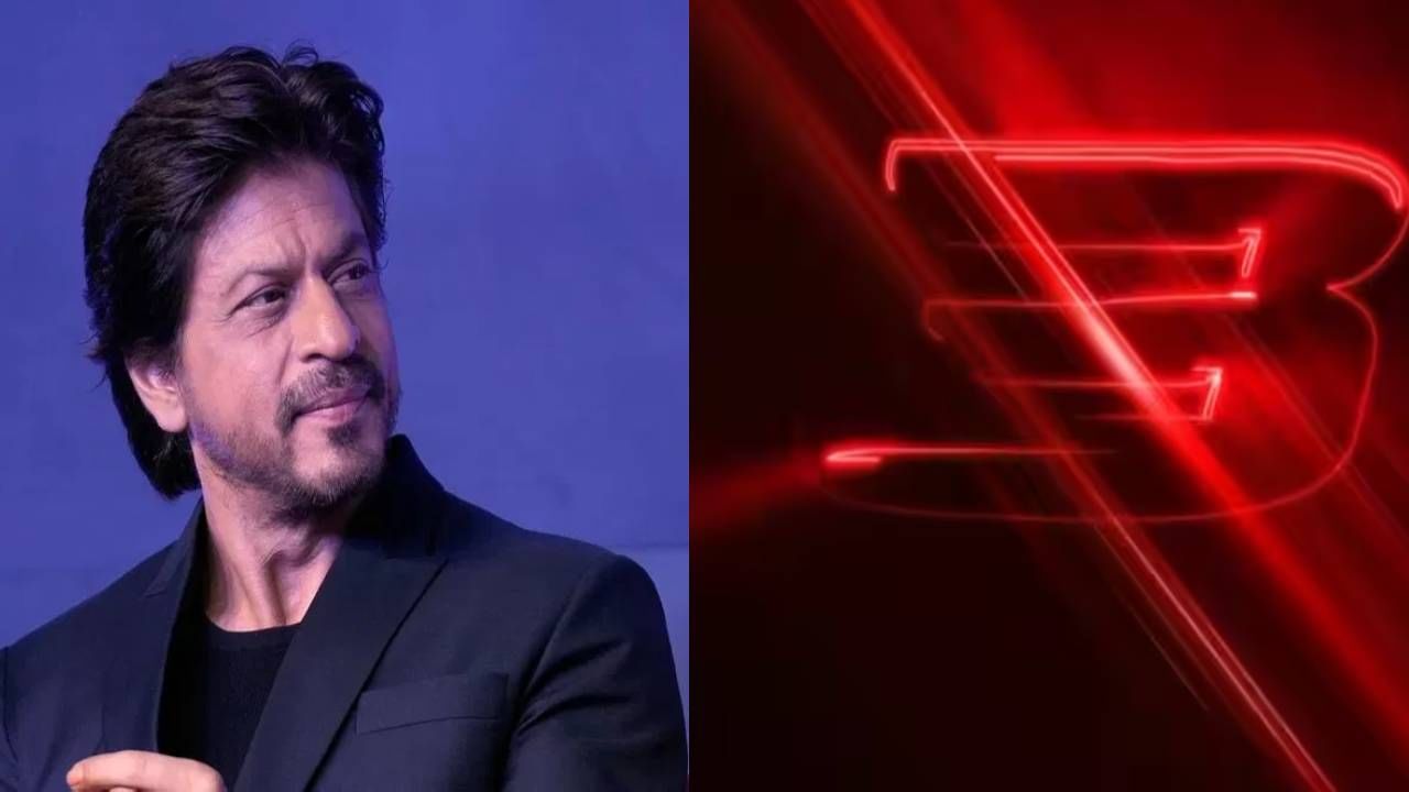 Don 3 : शाहरूख नाही तर डॉन 3 नाही.. फरहान अख्तरवर भडकले चाहते !