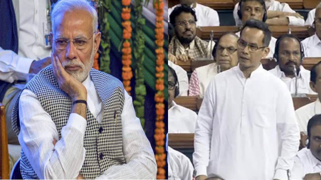 No Confidence Motion | मणिपूर मुद्यावर पंतप्रधान मोदी गप्प का? काँग्रेस खासदाराने संसदेत सांगितली 3 कारण No Confidence Motion | मणिपूर मुद्यावर पंतप्रधान मोदी गप्प का? काँग्रेस खासदाराने संसदेत सांगितली 3 कारण