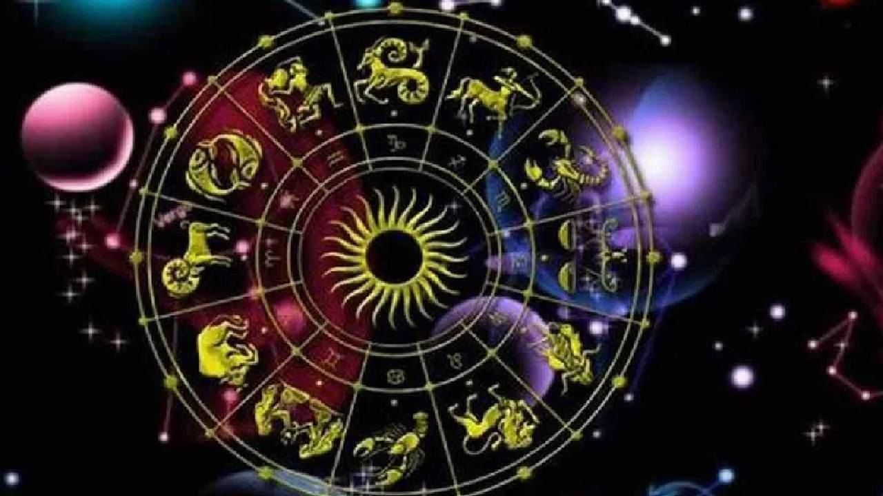 Astrology 2023 : सूर्य आणि शुक्राच्या युतीमुळे तयार झाला राजभंग राजयोग, 10 दिवस चार राशींसाठी फलदायी