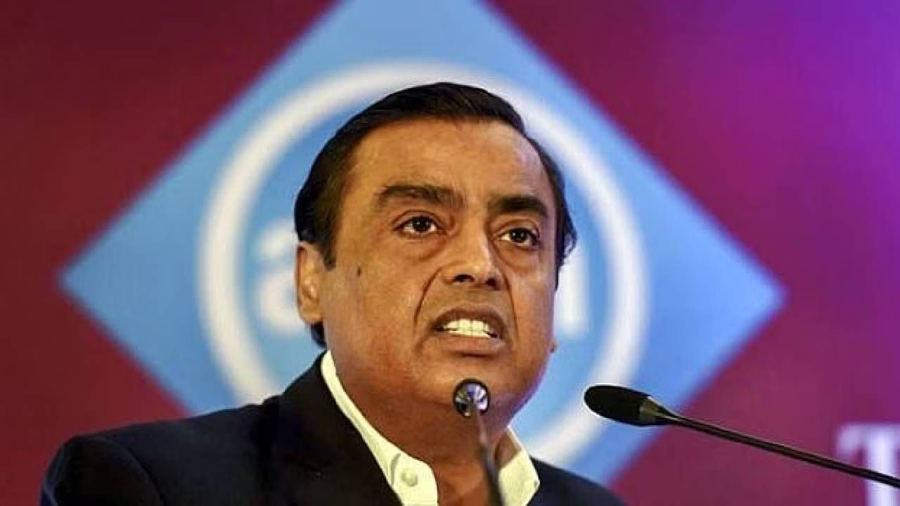 Mukesh Ambani : रिलायन्सला पहिल्यांदा धोबीपछाड! या सरकारी बँकेने तोडला 10 वर्षांचा रेकॉर्ड