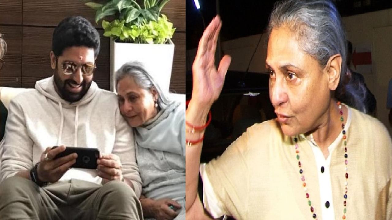 Jaya Bachchan घरात देखील असतात भडकलेल्या? आईच्या रागीट स्वभावाबद्दल अभिषेक स्पष्टच बोलला