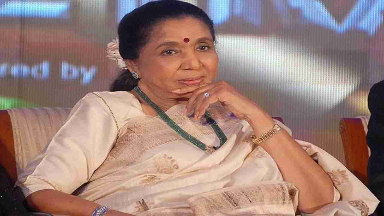 Asha Bhosle | इंडस्ट्रीमधील मी शेवटची..., आशा भोसले यांच्या वक्तव्यानंतर चर्चांना उधाण