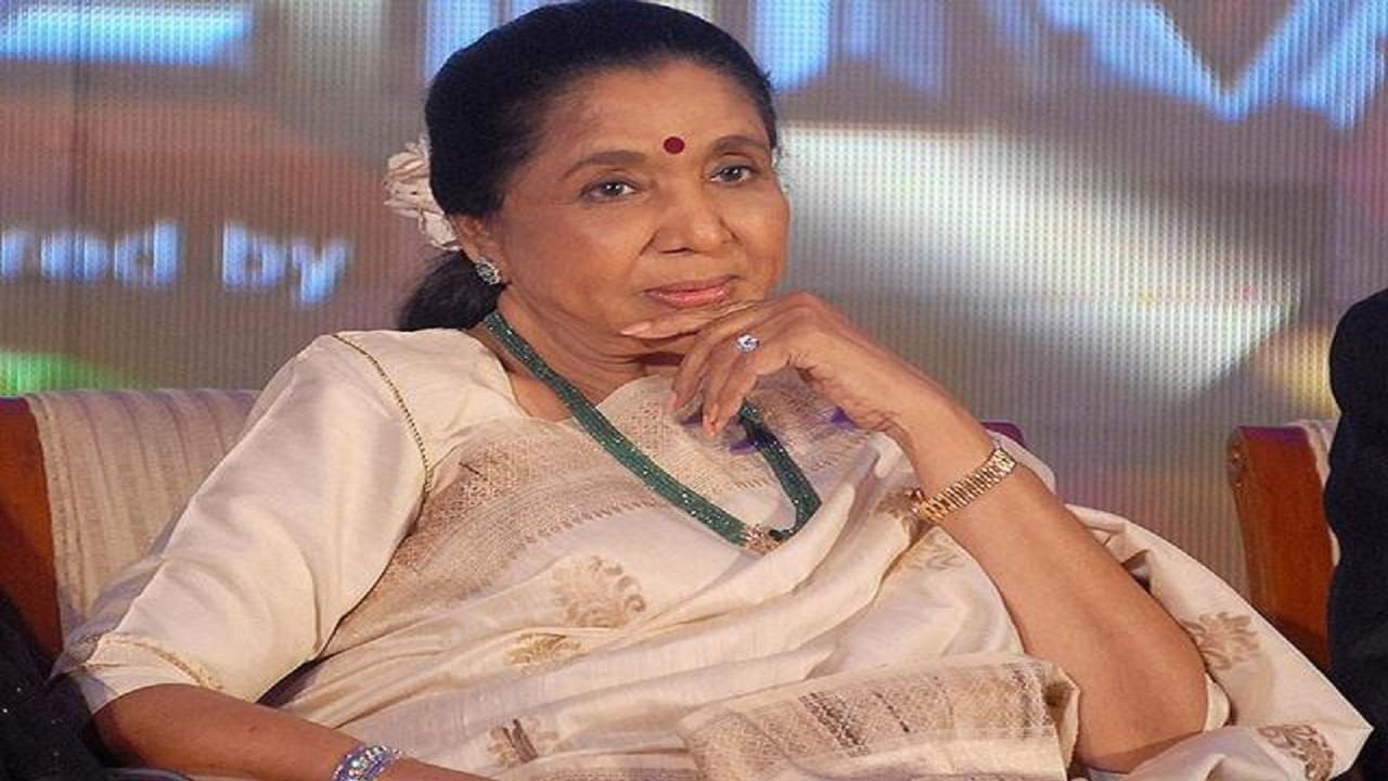 Asha Bhosle | 'इंडस्ट्रीमधील मी शेवटची...', आशा भोसले यांच्या वक्तव्यानंतर चर्चांना उधाण