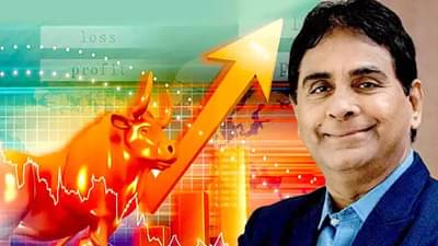 Share Market : सेन्सेक्स करणार कमाल! 70,000 चा करणार रेकॉर्ड, विजय केडिया यांचा सल्ला काय