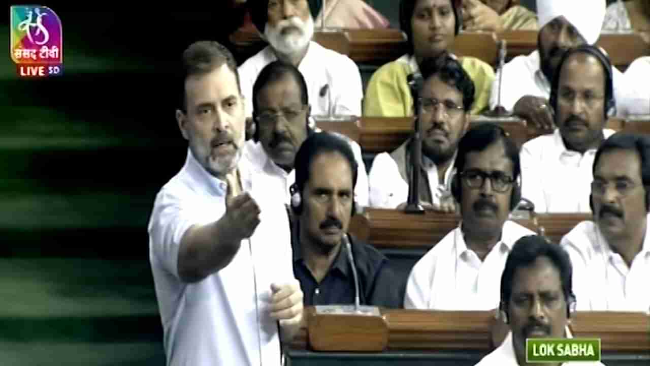 Rahul Gandhi Speech : तुम्ही महिलांचं दु:खही समजू शकत नाही!; मणिपूरच्या मुद्द्यावरून राहुल गांधी यांनी सरकारला सुनावलं