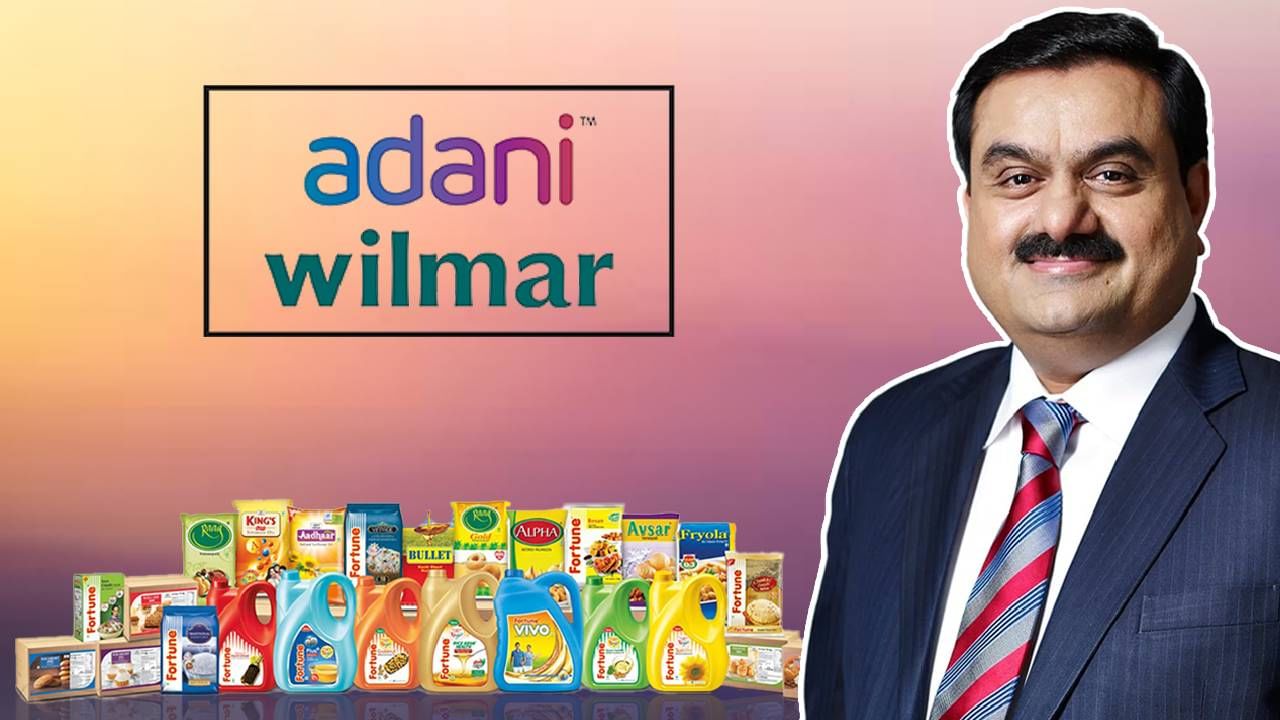 Gautam Adani : गौतम अदानी यांचा प्लॅन तरी काय? Adani Wilmar बाबत असा टोकाचा निर्णय का