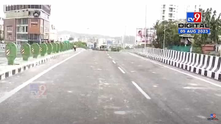 पुणेकरांसाठी आनंदाची बातमी ! चांदणी चौकाच्या उड्डाणपूलासह रस्त्यांचे काम पूर्ण, वाहतूक कोंडीतून सुटका पुणेकरांसाठी आनंदाची बातमी ! चांदणी चौकाच्या उड्डाणपूलासह रस्त्यांचे काम पूर्ण, वाहतूक कोंडीतून सुटका