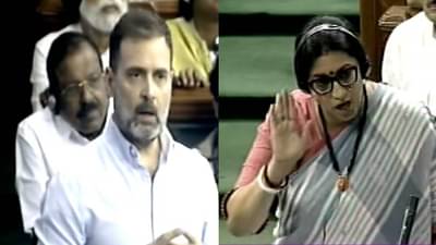 संसदेतून जाताना राहुल गांधी यांनी फ्लाईंग किस दिला; स्मृती इराणी यांचा गंभीर आरोप, पाहा नेमकं काय घडलं…