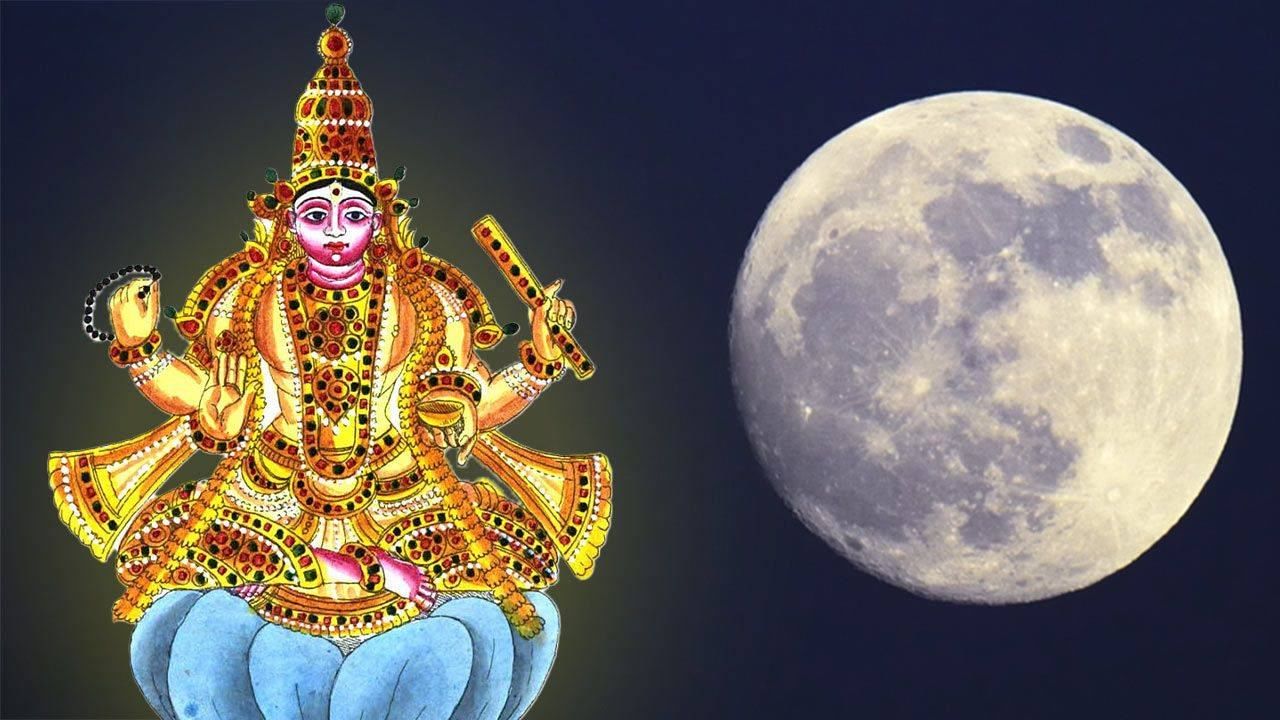 Astrology 2023 : कर्क राशीत शुक्र आणि चंद्राची युती, सव्वा दोन दिवस तीन राशींना मिळणार साथ