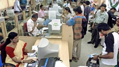 Banking Charges : ग्राहकांच्या जीवावर बँका मालामाल, पाच वर्षांत इतक्या हजार कोटींचा फायदा