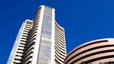 Stock Market Holiday : शेअर बाजाराला कधी सुट्टी? कोणत्या दिवशी ट्रेडिंग बंद