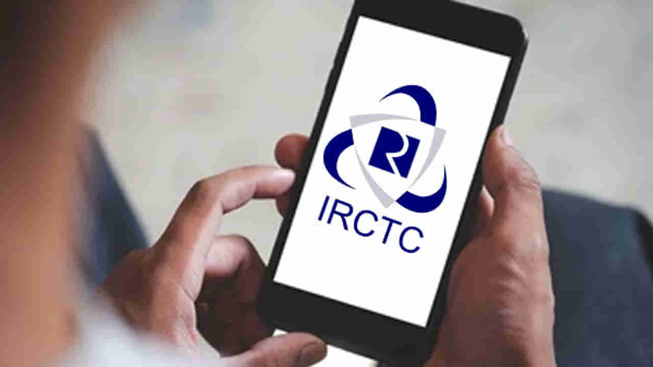 रेल्वे प्रवाशांनो तुम्ही बोगस IRCTC APP तर वापरत नाही ना ? कंपनीने केले सावध