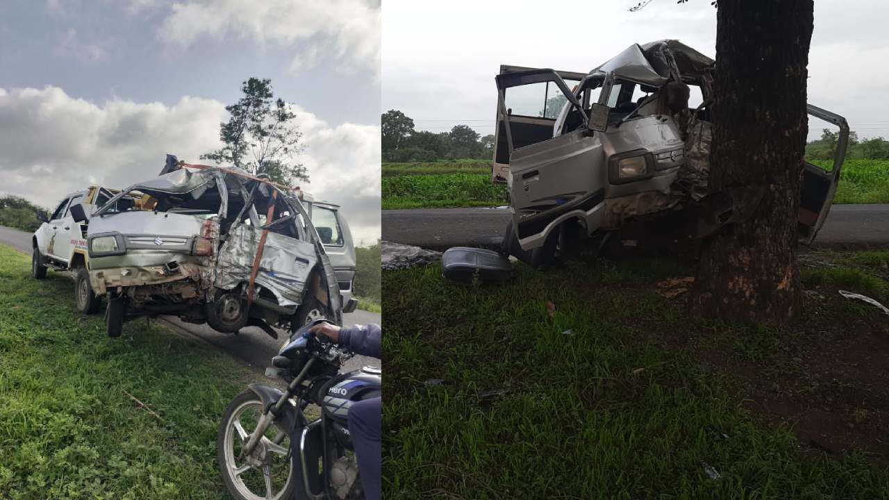 Satara Accident : देवदर्शनाला चाललेली ओमनी कार झाडावर आदळली, चार ठार तर पाच जखमी