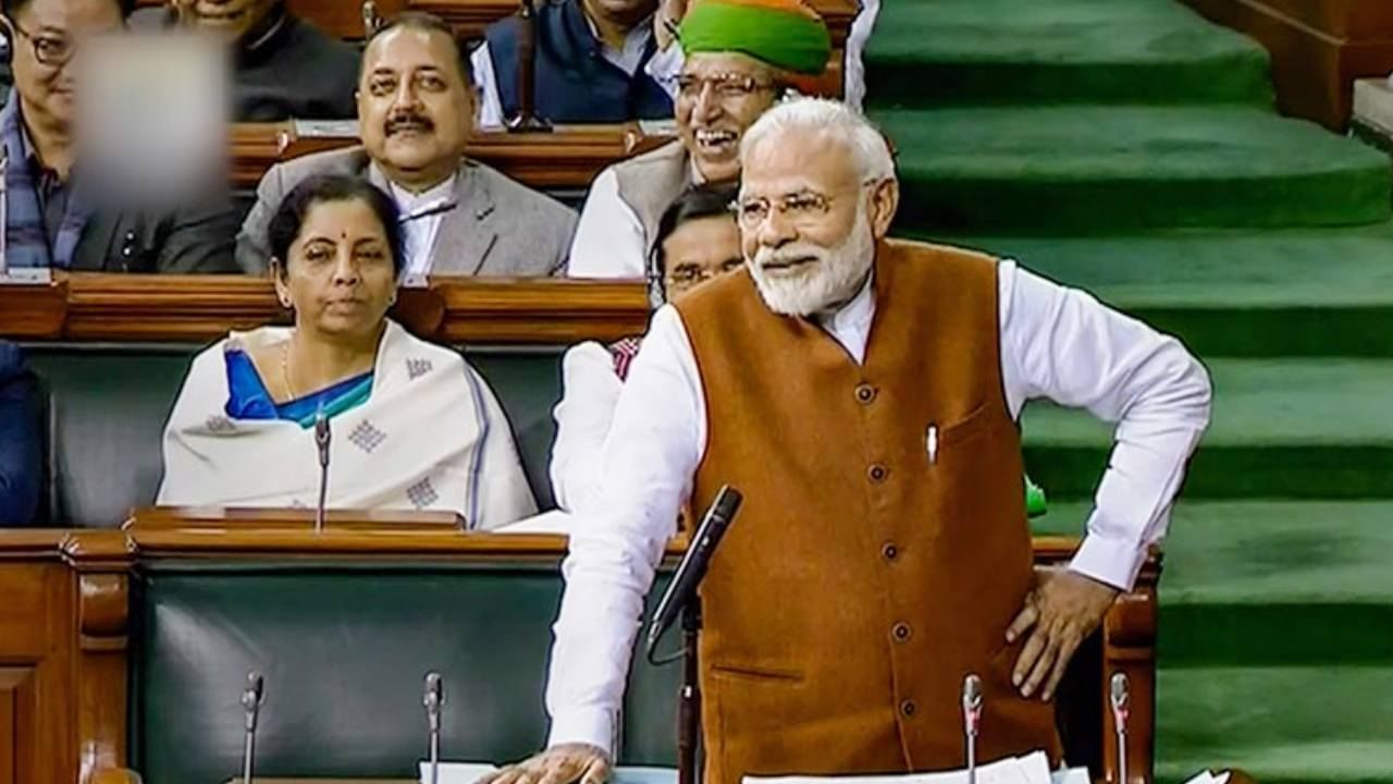 pm narendra modi speech timing today : करारा जवाब मिलेगा... ; पंतप्रधान नरेंद्र मोदी किती वाजता लोकसभेत बोलणार?