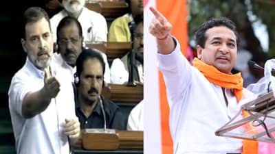 राहुल गांधी यांचं भाषण की कॉमेडी सर्कस? यांना राजकारणातील इम्रान हाश्मी म्हणायचं का?; नितेश राणे यांचा घणाघात