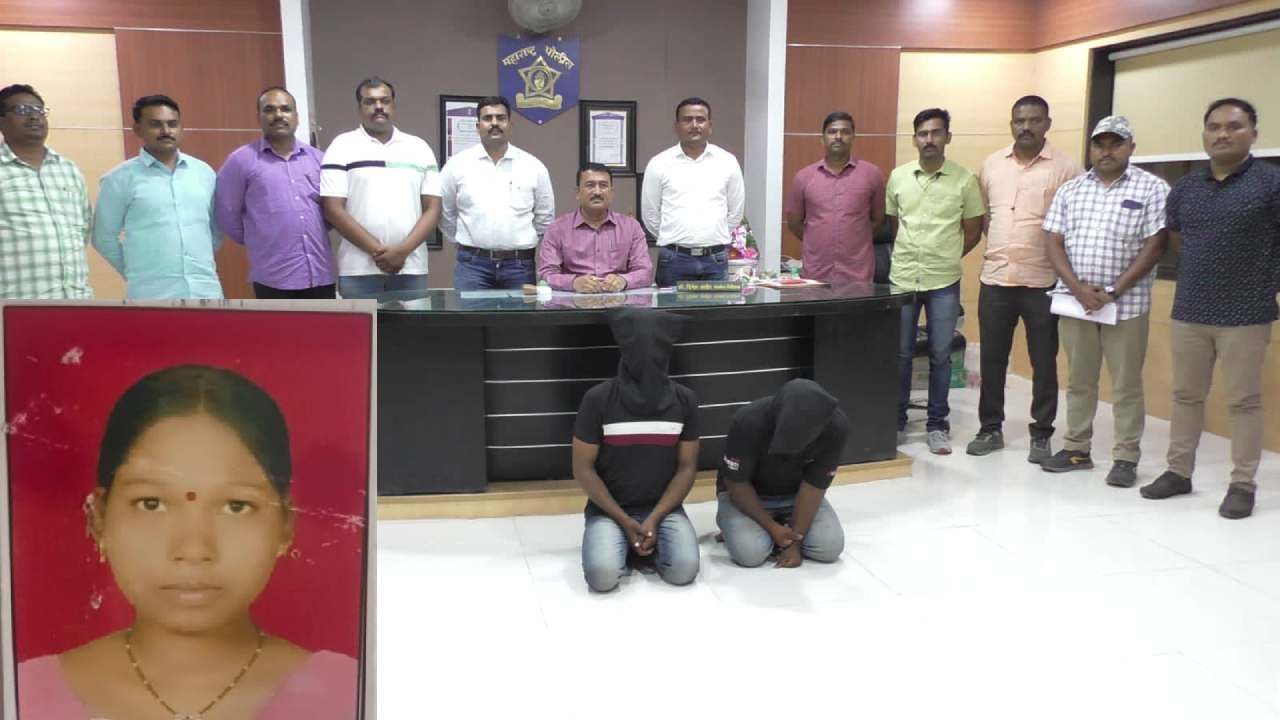 Ahmednagar Crime : पत्नीला फिरायला घेऊन गेला आणि घात केला, पर्समधील 'त्या' वस्तू ठरल्या तपासातील महत्वाचा दुवा