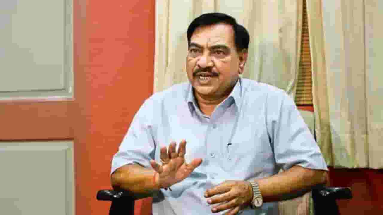Eknath Khadse : झुलवत ठेवायचं ही तर त्यांची जुनी रीत, एकनाथ खडसे यांचा कुणावर हल्लाबोल?