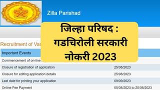 युती तुटली तेव्हा गिरीश महाजन अर्ध्या चड्डीवर फिरत होते; एकनाथ खडसे यांचा हल्लाबोल