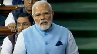 Narendra Modi | तुमच्यासाठी देशापेक्षा पक्ष मोठा, पंतप्रधान नरेंद्र मोदी यांचा विरोधकांवर हल्लाबोल