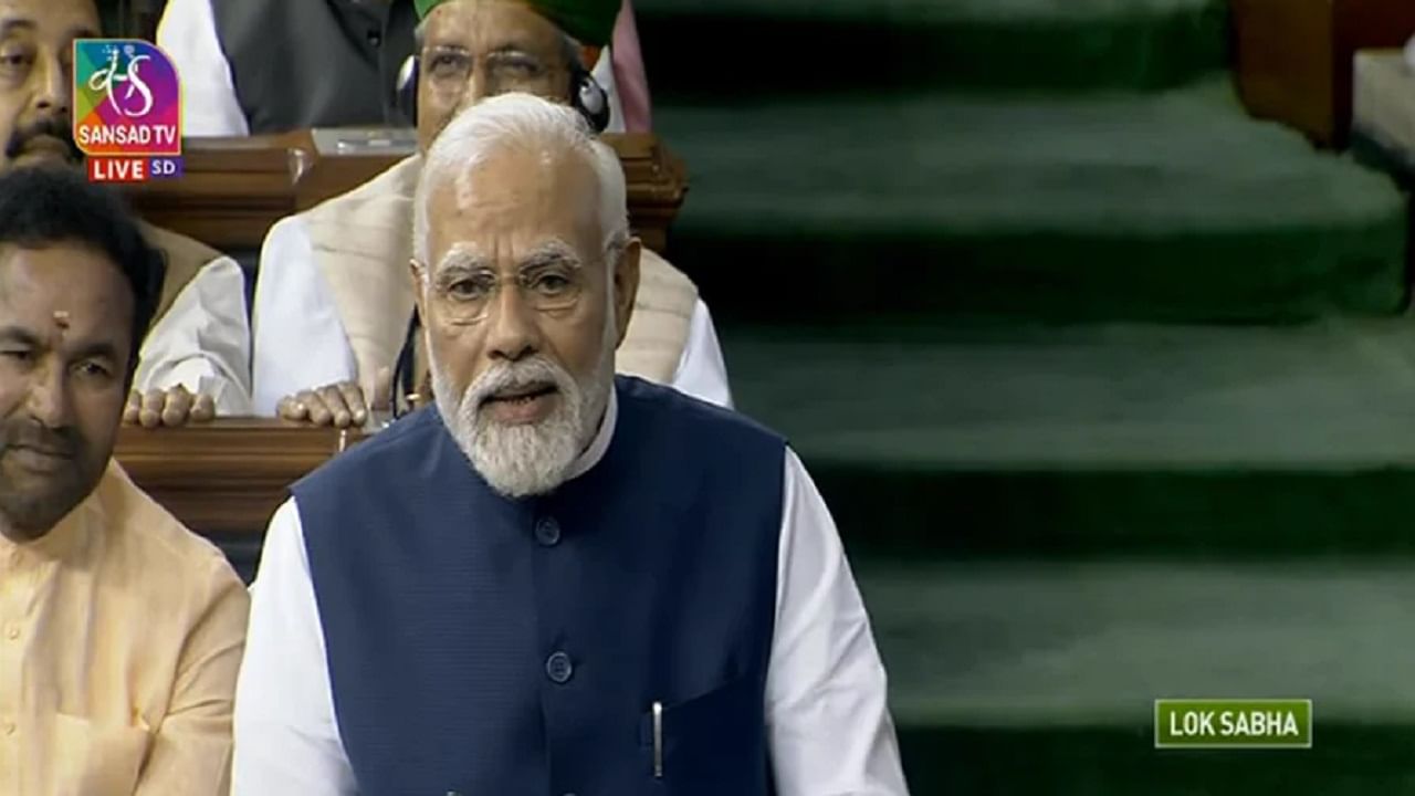 Narendra Modi | तुमच्यासाठी देशापेक्षा पक्ष मोठा, पंतप्रधान नरेंद्र मोदी यांचा विरोधकांवर हल्लाबोल Narendra Modi | तुमच्यासाठी देशापेक्षा पक्ष मोठा, पंतप्रधान नरेंद्र मोदी यांचा विरोधकांवर हल्लाबोल