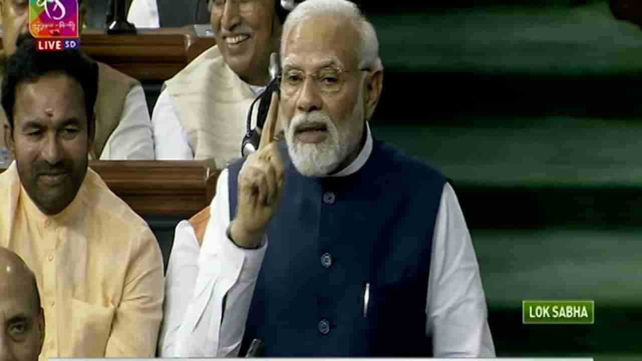 PM Modi speech : नरेंद्र मोदी यांनी या पाच मुद्यांवरुन काँग्रेसला घेरले