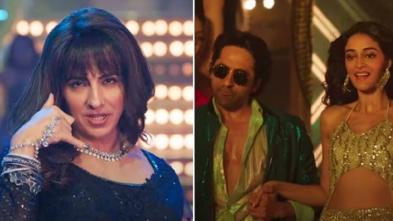 Dream Girl 2 | जबरदस्त लूकमध्ये दिसला आयुष्मान खुराना, अखेर 'ड्रीम गर्ल 2'मधील ते गाणे रिलीज Dream Girl 2 | जबरदस्त लूकमध्ये दिसला आयुष्मान खुराना, अखेर 'ड्रीम गर्ल 2'मधील ते गाणे रिलीज