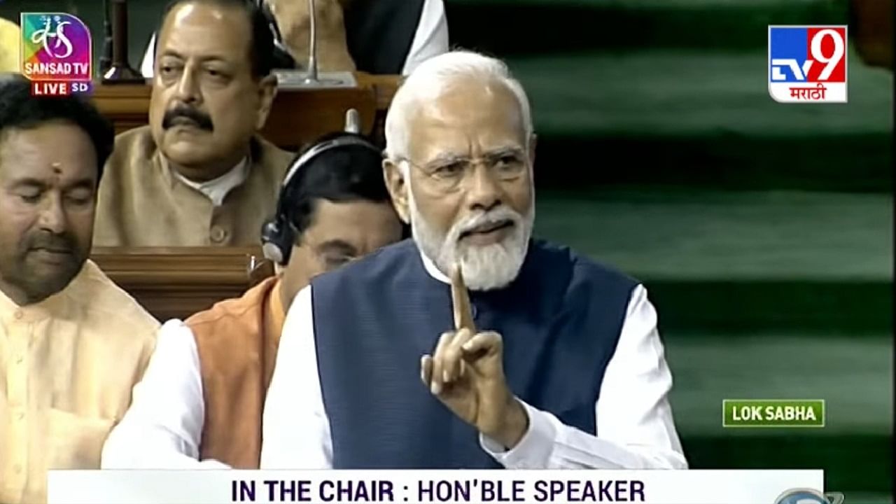 PM Modi speech | मणिपूरवर बोलतांना पीएम मोदी यांनी केला त्या तीन घटनांचा उल्लेख