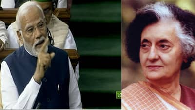 तामिळनाडूमधला तो भाग इंदिरा गांधी यांनी कुणाला दिला? नरेंद्र मोदी यांचा गंभीर आरोप