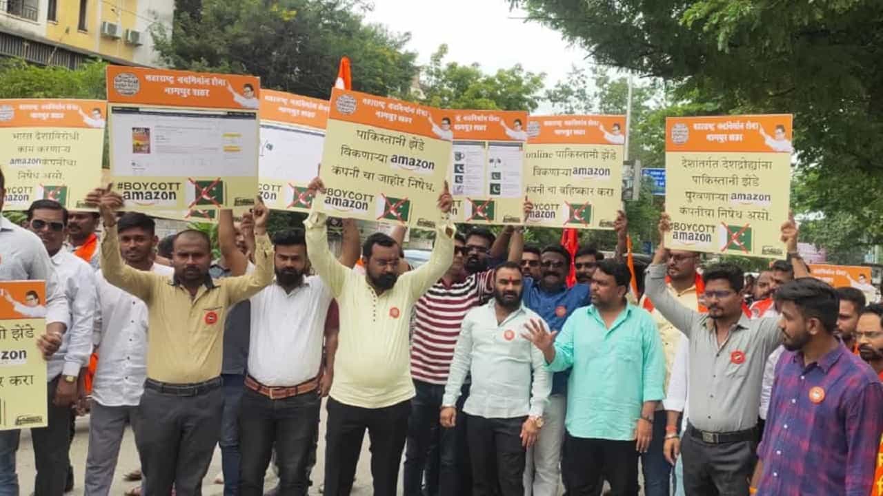 नागपुरात मनसेचं खळ्ळखट्याक अन् अॅमेझॉनच्या कार्यालयाची तोडफोड, काय आहे कारण?