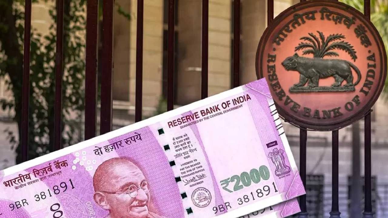 2000 Rupees Note : गुलाबी नोटा अजूनही घरात? मग वेळ निघून गेल्यावर संधी मिळेल काय