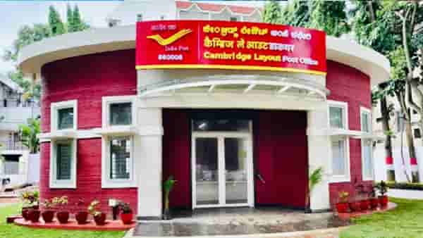 3D Printed Post Office : अवघ्या 43 दिवसांत 3D प्रिंटेड पोस्ट ऑफिसचा श्रीगणेशा! काय आहे तंत्रज्ञान