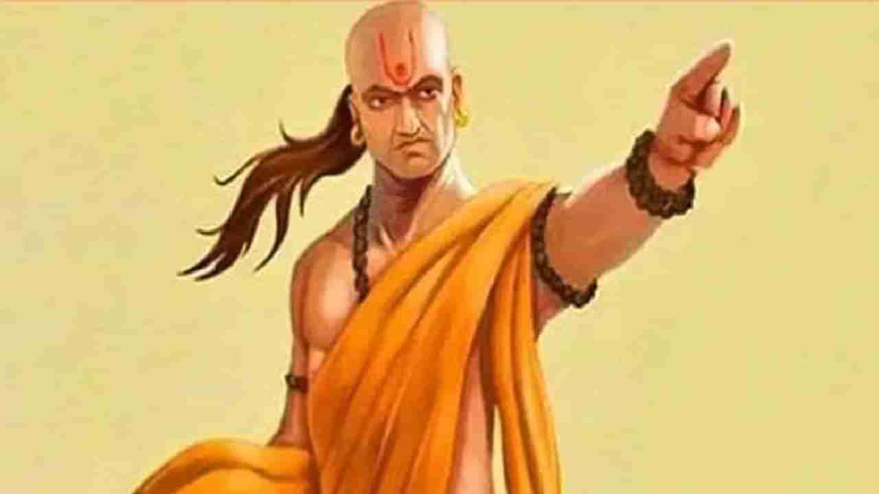 Chanakya Neeti : कोणतेही यश मिळवण्यासाठी हे तीन सुत्र आहेत महत्त्वाचे, आचार्य चाणाक्य यांनी सांगितले आहे रहस्य