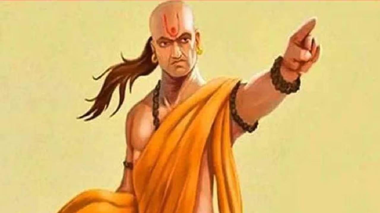 Chanakya Neeti : कोणतेही यश मिळवण्यासाठी हे तीन सुत्र आहेत महत्त्वाचे, आचार्य चाणाक्य यांनी सांगितले आहे रहस्य