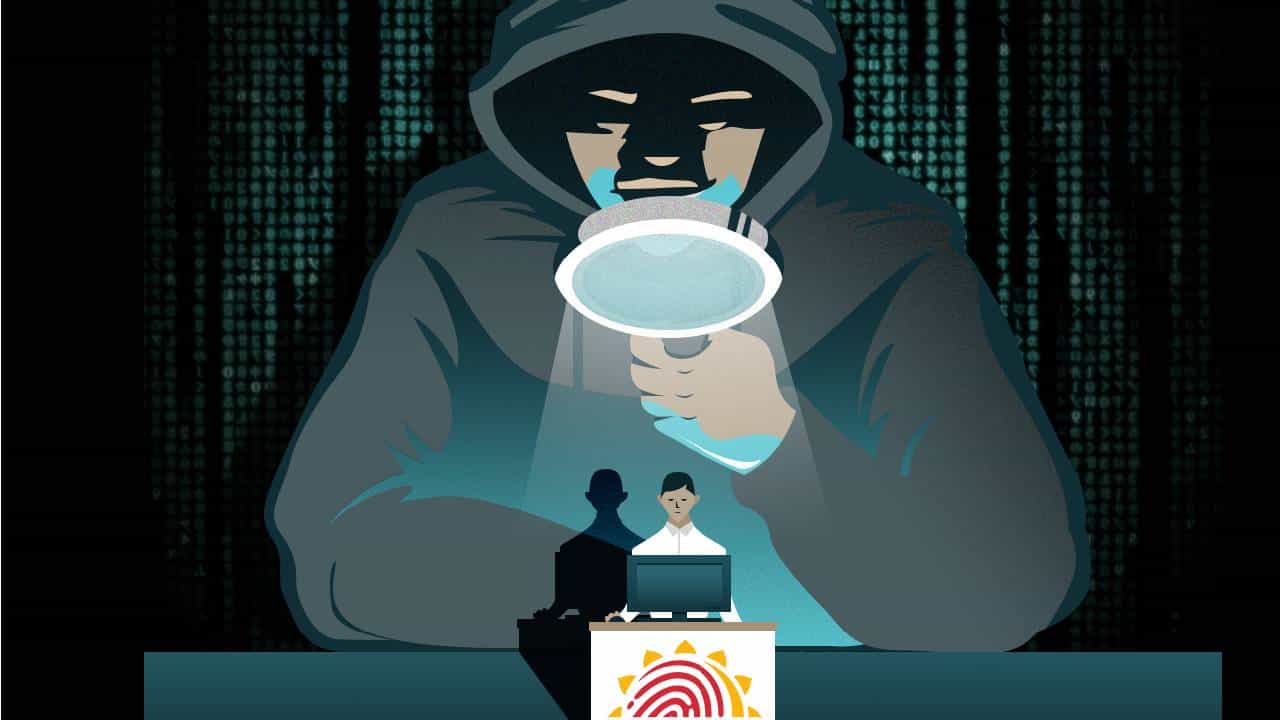 Aadhaar Card : आधार करु शकते का घात? बँक खाते होऊ शकते का साफ