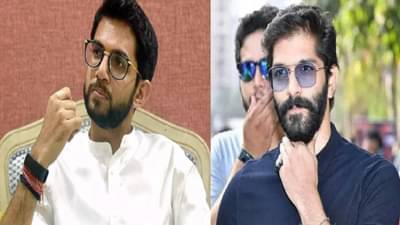 Aaditya Thackeray | तेव्हा बिळाच्या बाहेर येतात, अमित ठाकरे यांचे जिव्हारी लागणारे शब्द,  आदित्य म्हणाले...