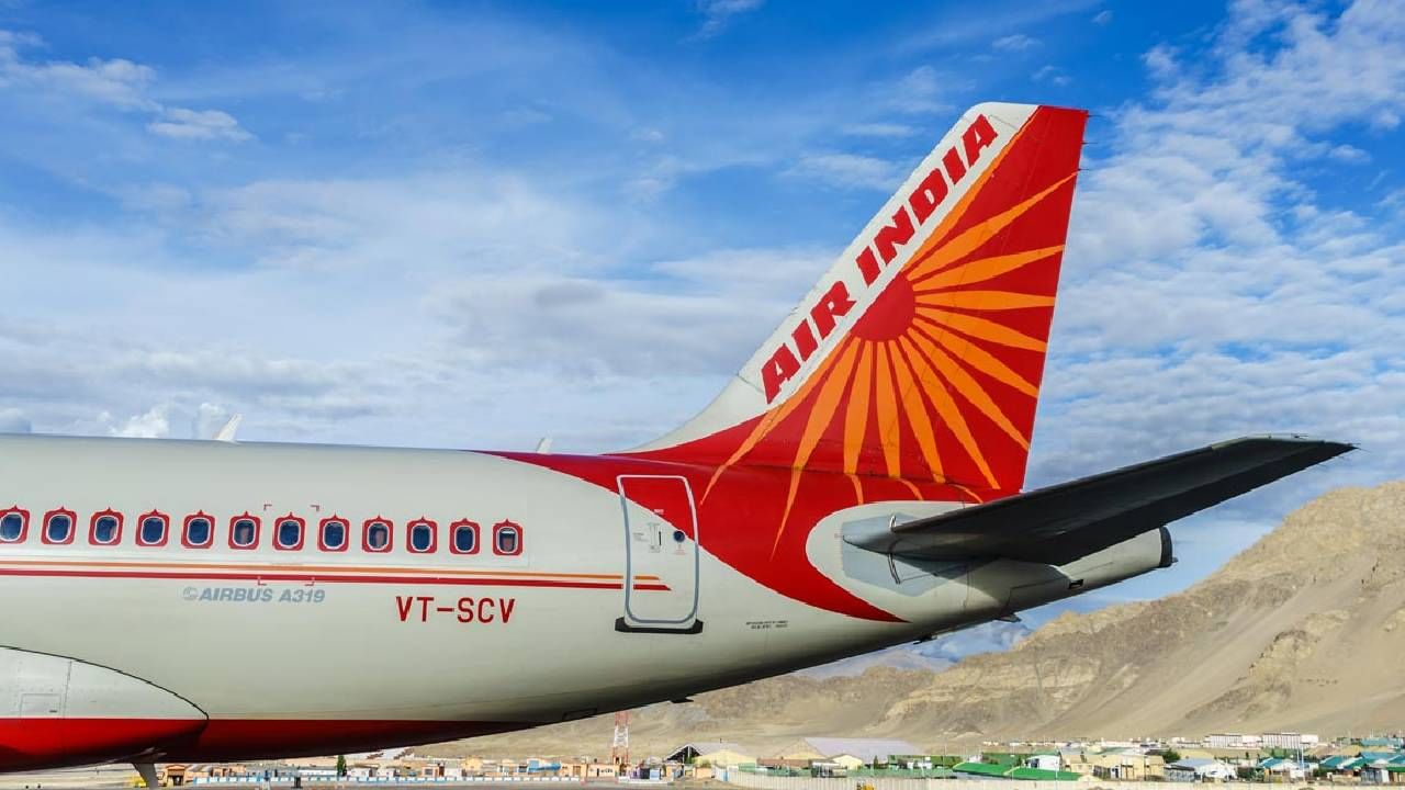 Air India Offer : Tata ची बंपर ऑफर! रेल्वेच्या किरायात करा विमानाचा प्रवास