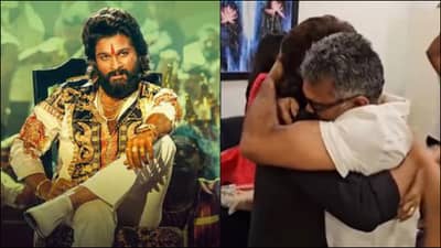 Allu Arjun | जे कुणी करु शकलं नाही, ते पुष्पा ने करुन दाखवलं, राष्ट्रीय पुरस्कार जिंकल्यानंतर अल्लू अर्जुन याच्या घरी जल्लोष