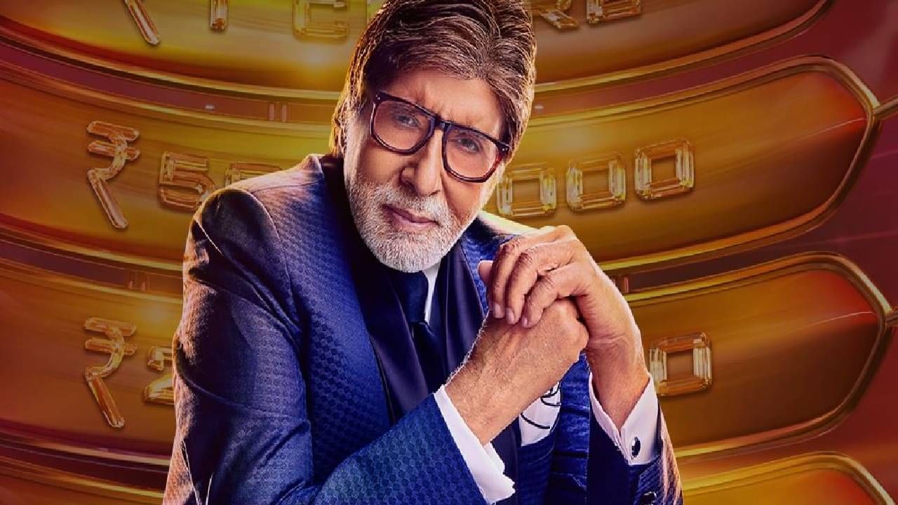 KBC Season 15 : पहिल्या आठवड्यातच बिग बींना मिळाला इशारा, अवघ्या 18 वर्षांची स्पर्धक म्हणाली, जर तुम्ही...